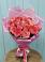 Букет 15 Розовых роз Равель в Дубовской
