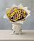 Букет цветов из: Хризантемы в Дубовской